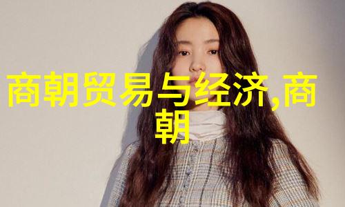 颜真卿的书法奇遇从草稿到名篇笑谈一生