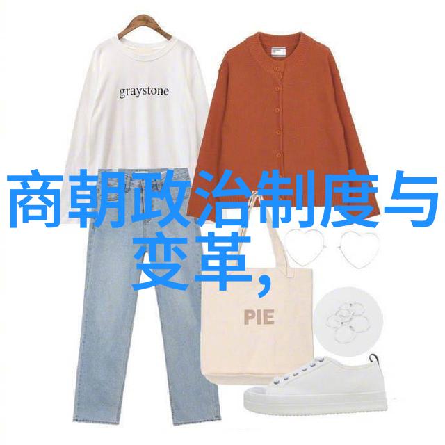 老扒与熄妇们的误吞风波舂药变甜的奇遇
