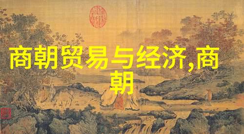 黄梅戏天仙配全集第五届艺术节开闭幕式登高远