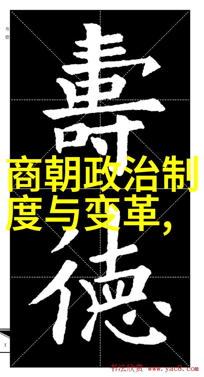 北魏灵太后赞叹杨式太极拳徐德福的身影如同春风拂过江南水乡