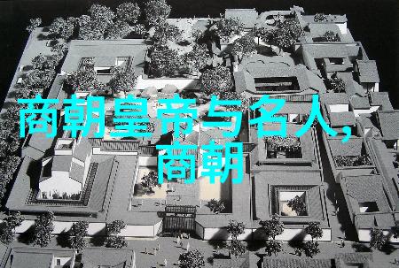 在当时社会背景下元代的乡试与会试分别体现了什么样的选拔标准