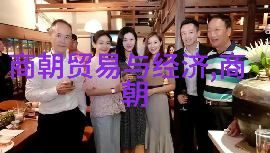 明朝南京之都历代帝王的选择与变迁