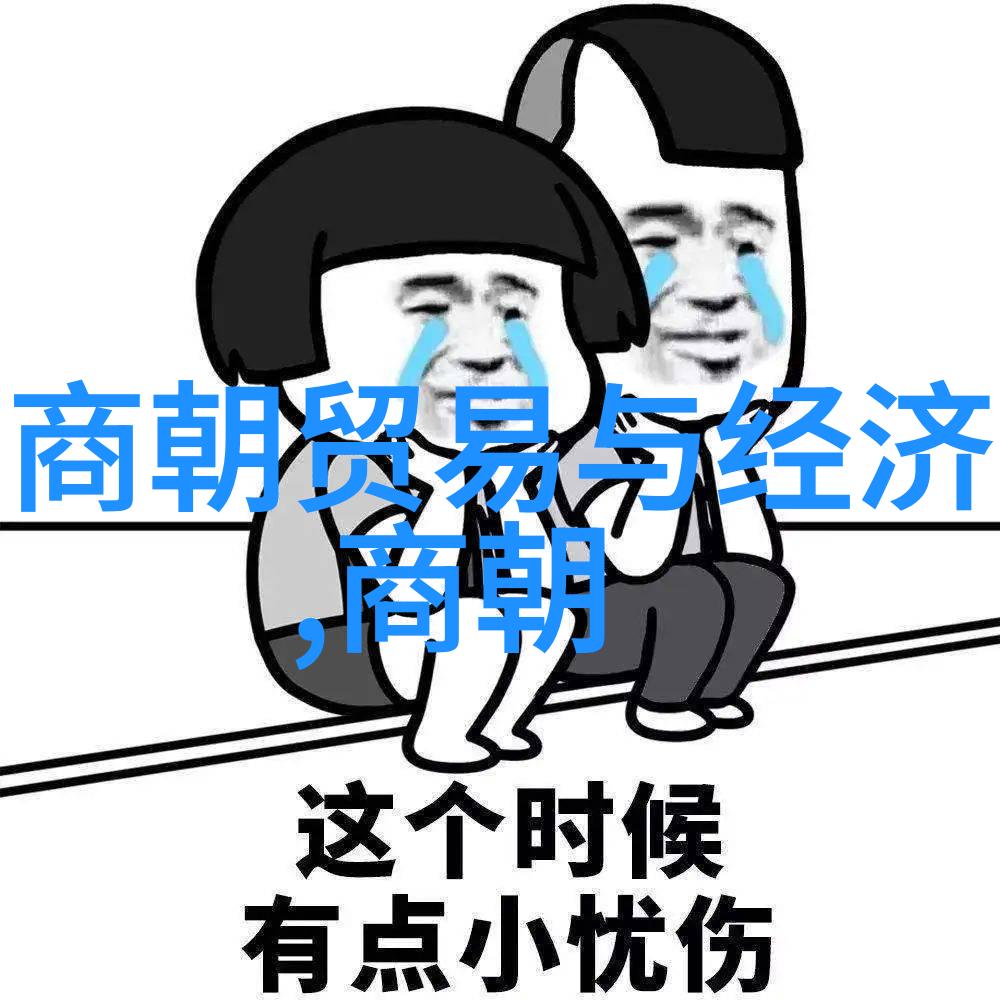 李洪海势的隶书写法曹全碑在社会中的应用与探索