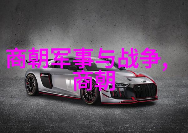 主题穿越时空的明朝风华我在电视剧里的奇遇