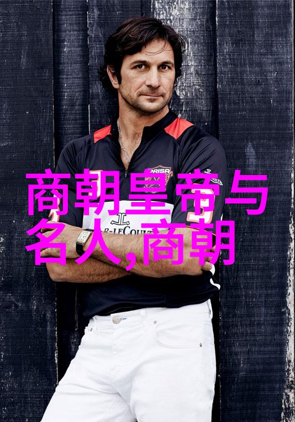 清朝内忧外患下的皇家纷争乾隆与雍正在哪里错了步