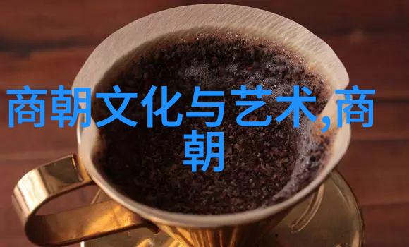 名人录编织命运的494个故事
