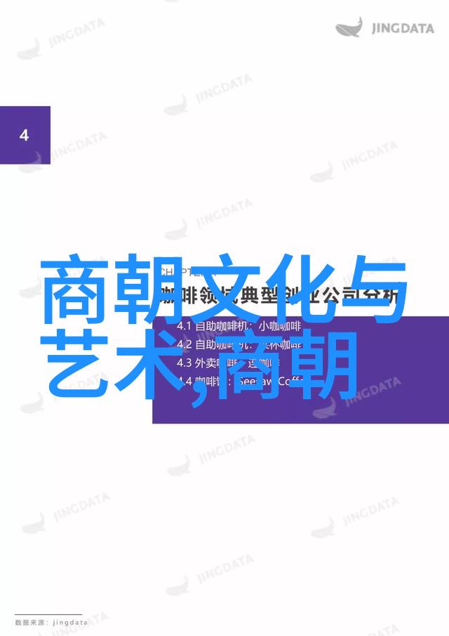 全国学生体质健康网汤式健身大师
