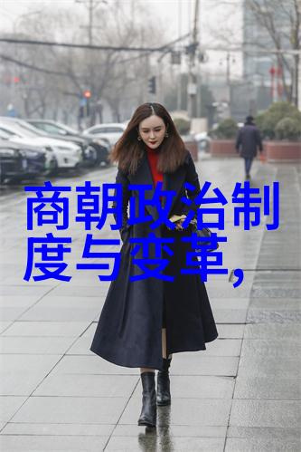 从家族血统来看他们各自的后裔又是怎样的影响力和地位