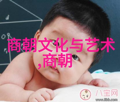 历史朝代时间轴我来告诉你中国的古老岁月