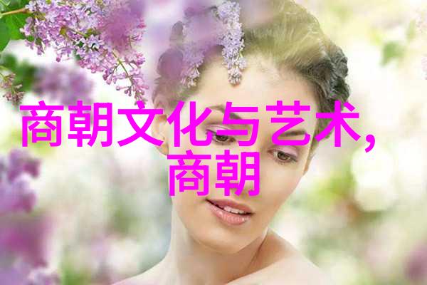 大明时期的战争英雄朱祁镇