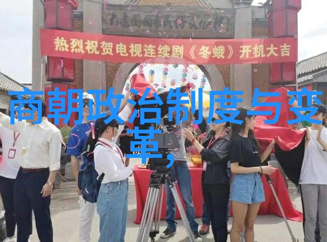 北京科技奖最高荣誉获得者邵峰勇于探索教育科研课题的新篇章