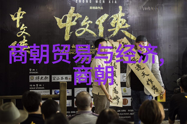 明太祖朱元璋选继承人之谜为什么没有选择其子朱棣