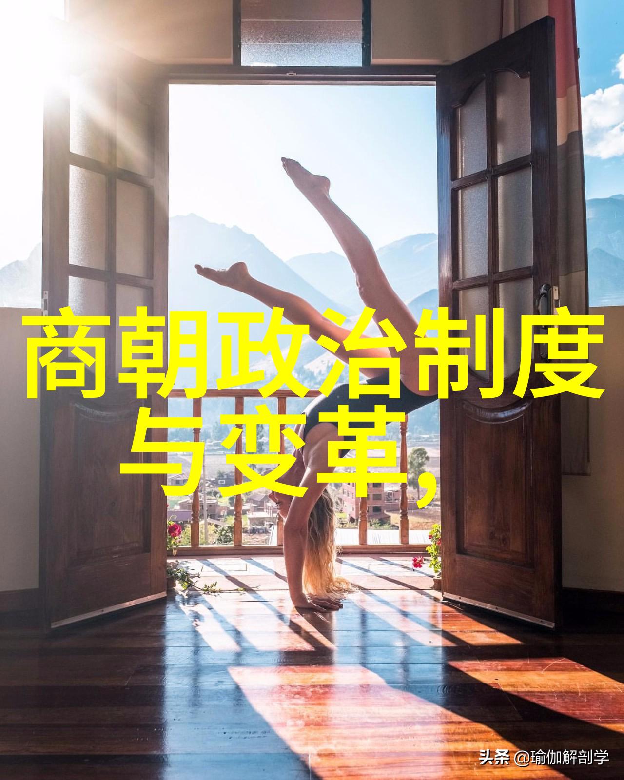 刘子翚的诗文全集100个好题目如何让你心潮澎湃