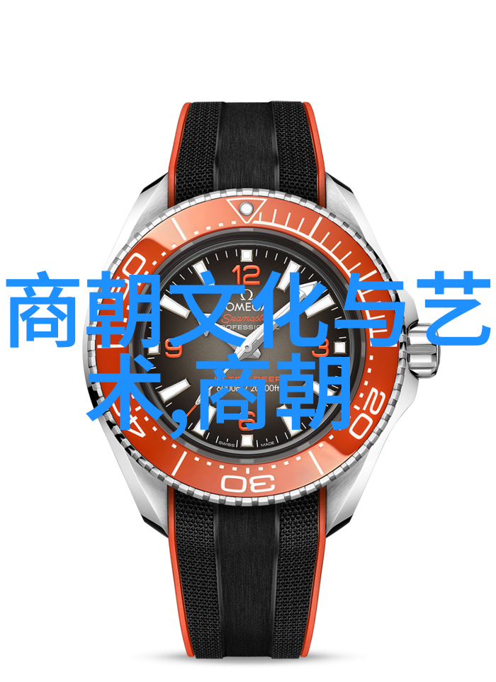 中国上下五千年历史表古代文化与现代文明的长河