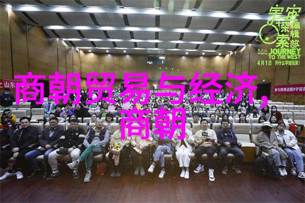 三藩之乱与明末三大案之间存在着怎样的联系和对比呢