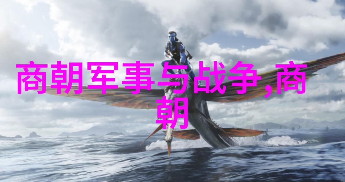 中国古代十大猛将之辩囊瓦与其对手的较量