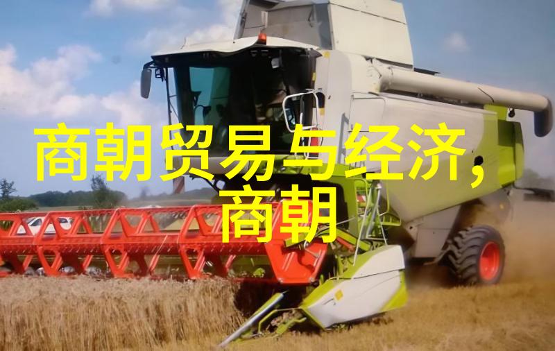 齐威王女主穿越春秋战国时期的社会