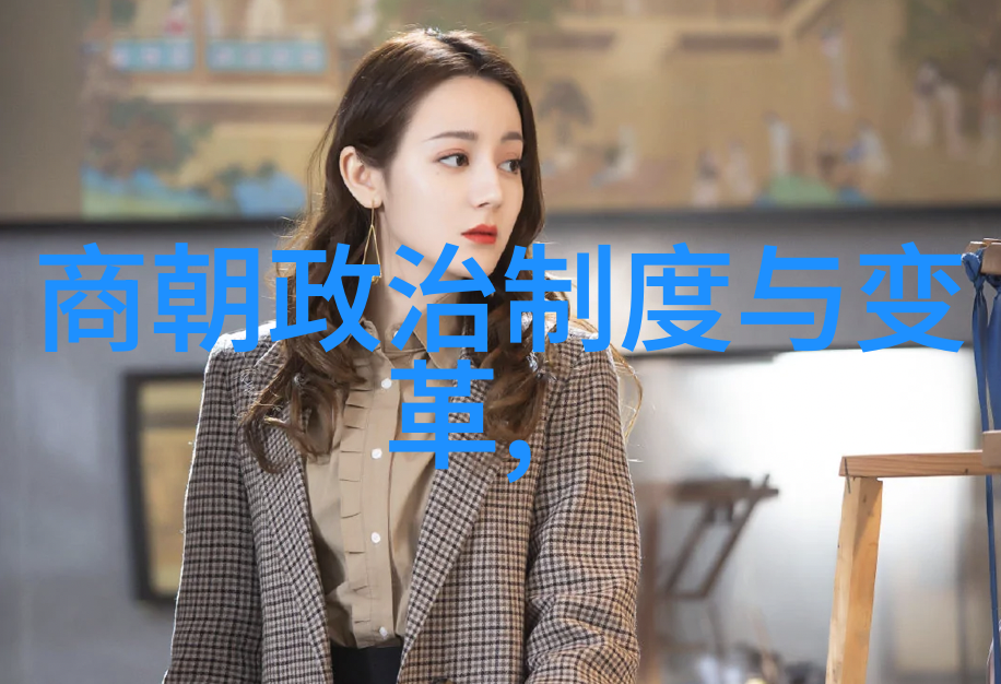 努尔哈赤不传位给多尔衮的原因探究清朝后期继承权斗争