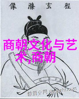 刘华是哪位广东名人她是公元896年至930年的闽太宗王延钧的元配夫人这些资料你知道吗
