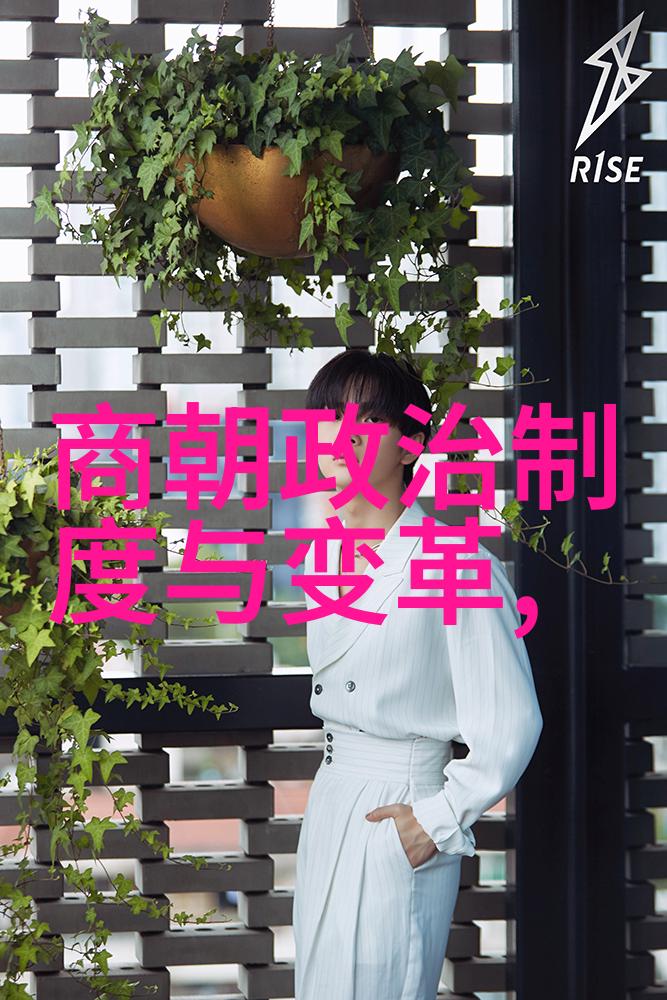 明朝咱们来看看那些顺序排列表的奇妙吧