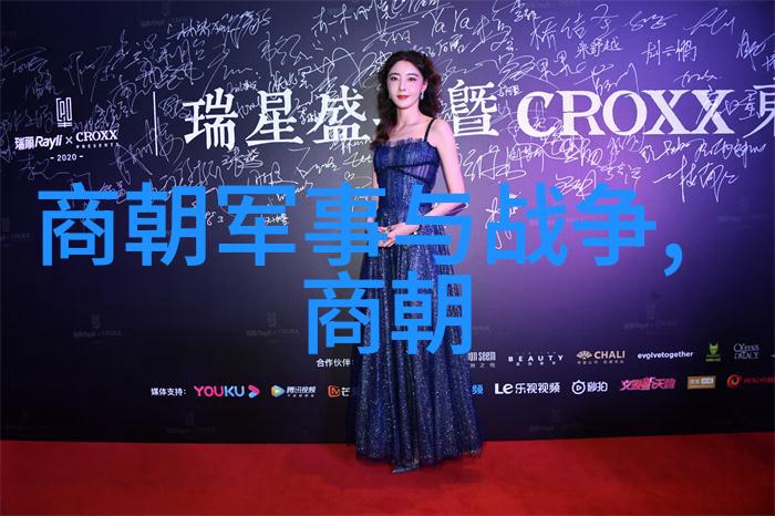宋朝历史简介及时局概览中国古代的盛世与变迁