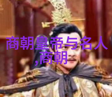 京剧尚派旦角王艳演绎武家坡情节精彩纷呈