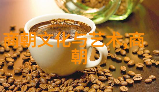 中国历史的长河探索25个朝代的兴衰演变