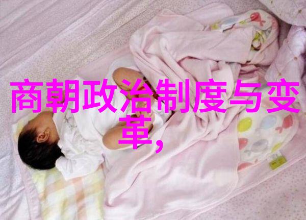 天津区号海城的呼唤