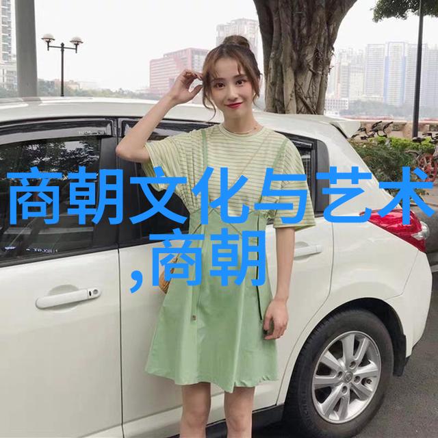 中国古代 排名 - 龙象排场揭秘中国古代官职等级的奥秘