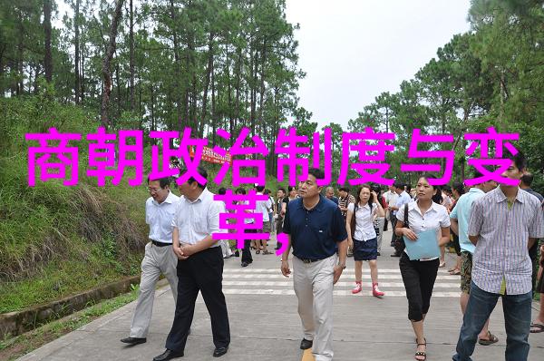 元朝宫廷斗争阿里不哥之乱与大都城墙建造