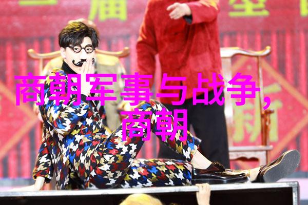 王东瑞书法风在白石龙中国文化名人大营救纪念馆中寻觅自然之韵