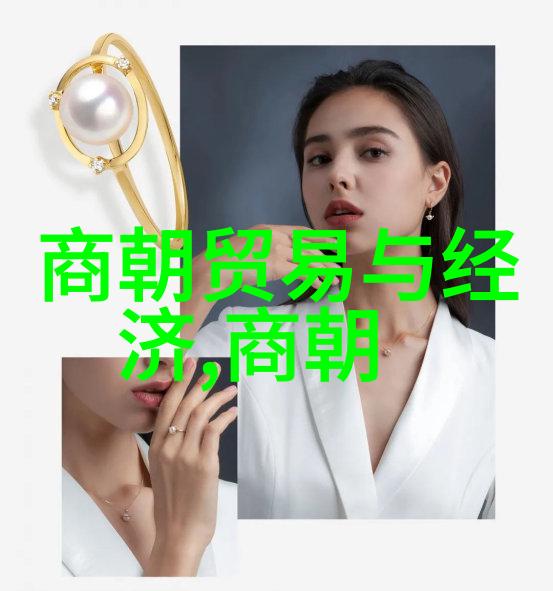 明朝皇帝列表排名表及继承关系明朝历史上的统治者排行和家族血缘