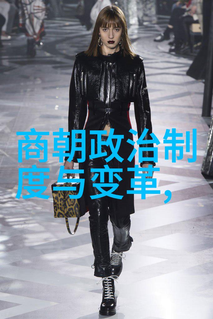 商君书与春秋战国法治变革