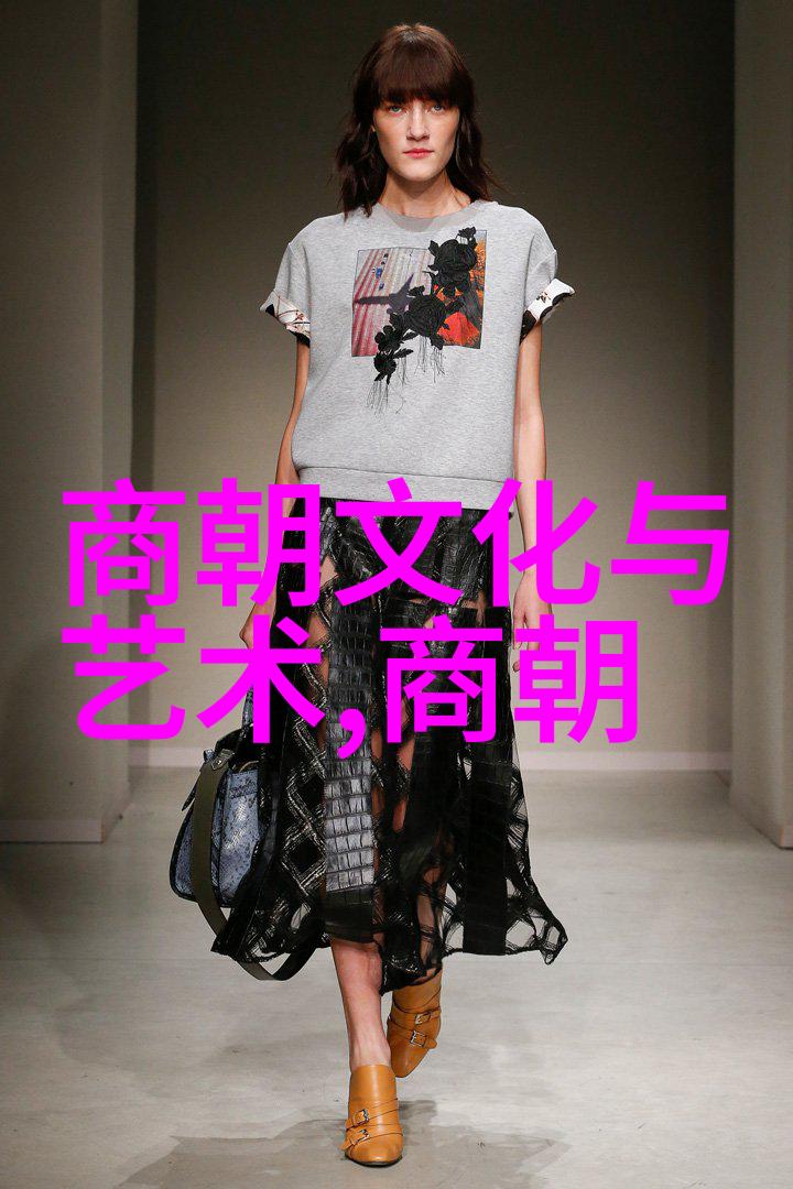 中国历史上惊艳的名字黛绮丝宛若夜空中最亮的星辰璀璨夺目
