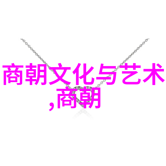 元朝知识点探秘忽必烈征服大理的战略意义有哪些