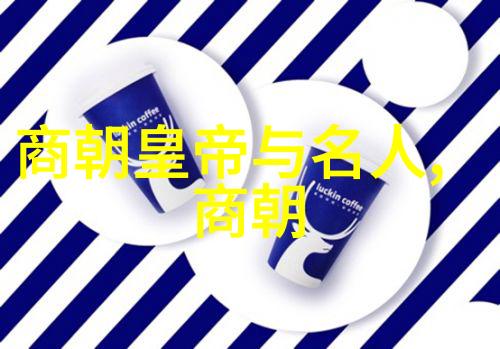 易善堃QQ牧场中的神秘科研动物