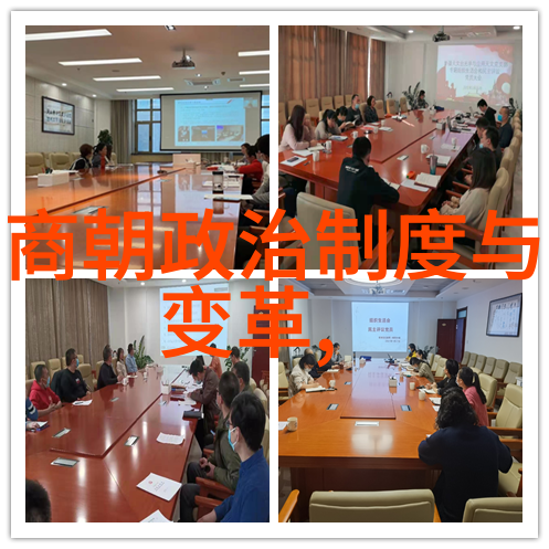 历史上最不该灭亡的朝代 - 时光的遗憾重构历史的可能