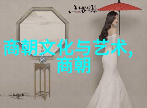 李小龙传奇女皇武则天与中国第一硬汉的传奇对话