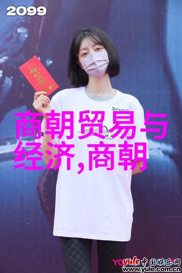 争霸东南亚朱祁镇的大明帝国扩张史话
