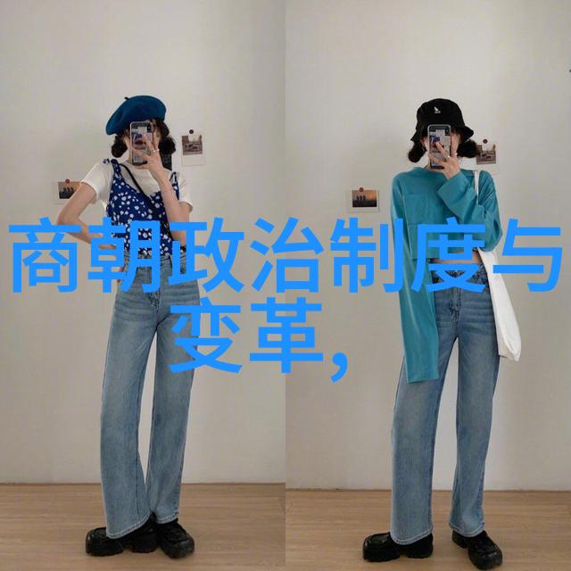 冬日恋曲雪花下的爱情篇章