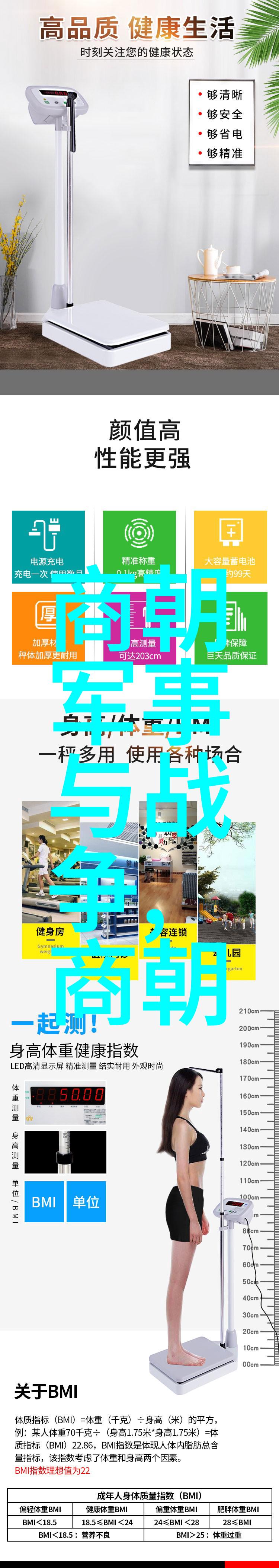 神话的幼苗小学四年级古希腊传说探索