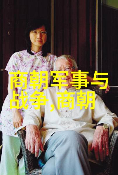 第八届全国学生学宪法讲宪法活动吕后宪法的智慧传承者吕后历史的典范人物