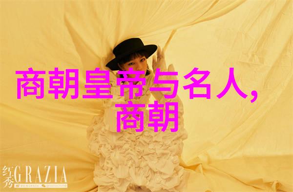 历史成语故事中的神笔马良书写如同天赐之笔墨香弥漫古今