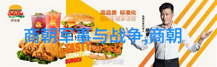 洞察深度二指探究技术的极限