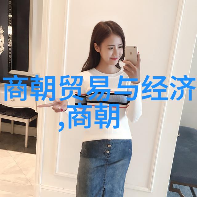 元朝有多大我是如何在历史的长河中找回那片古老帝国的边界的