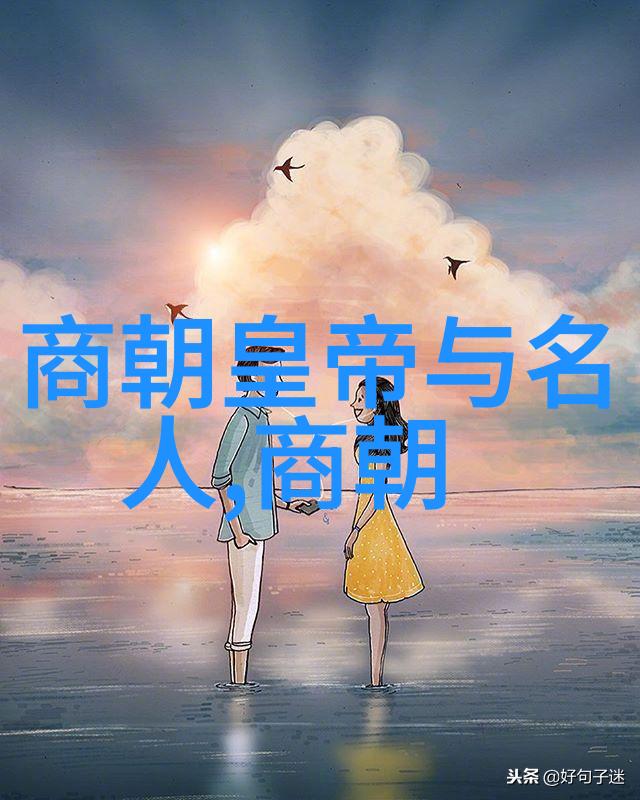明末八大寇简介-乱世英雄剖析明末八大寇的崛起与消亡