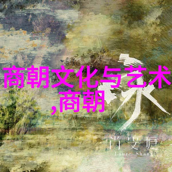 明代十六大臣中有没有人同时担任政治与军事职务