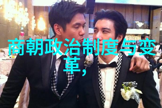 社会矛盾激化与民变兴起明末动乱史述评