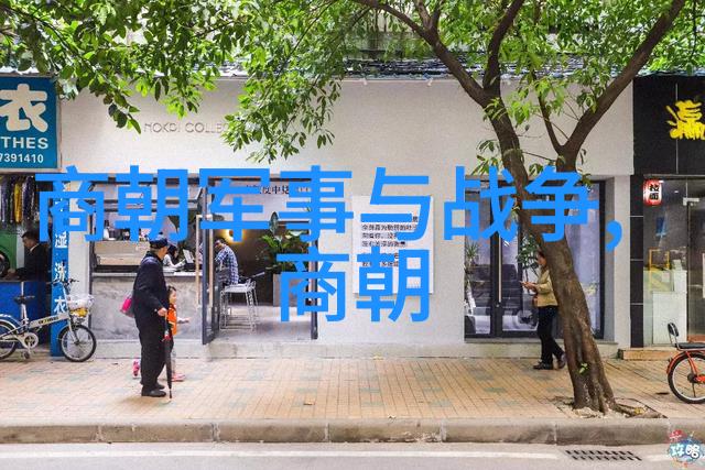 明朝那些事的故事讲述者们