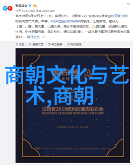 2014年十一黄梅戏展演周民营剧团首次亮相自然之美慕容晓晓黄梅戏歌词精彩演绎